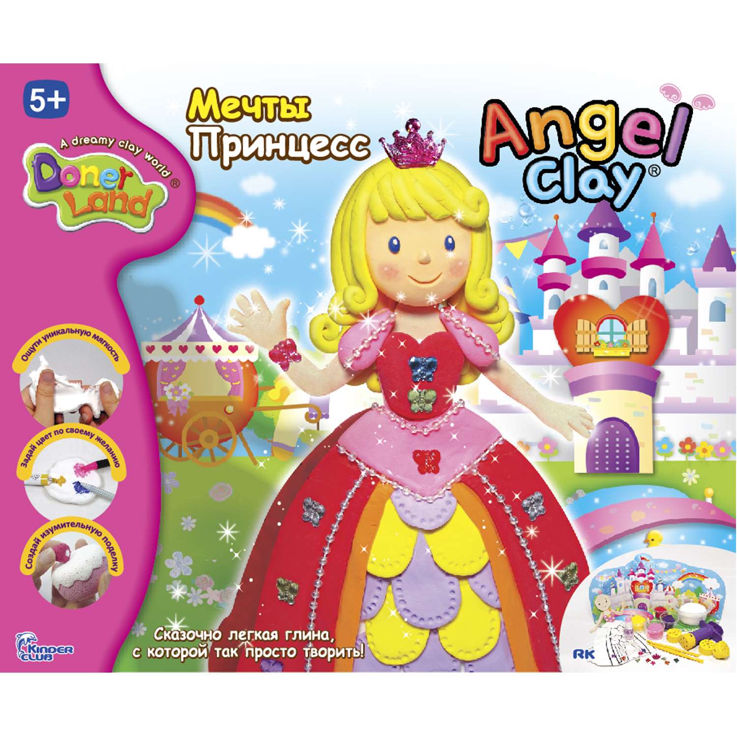 Набор для лепки Angel Clay Princess Play - фото 6
