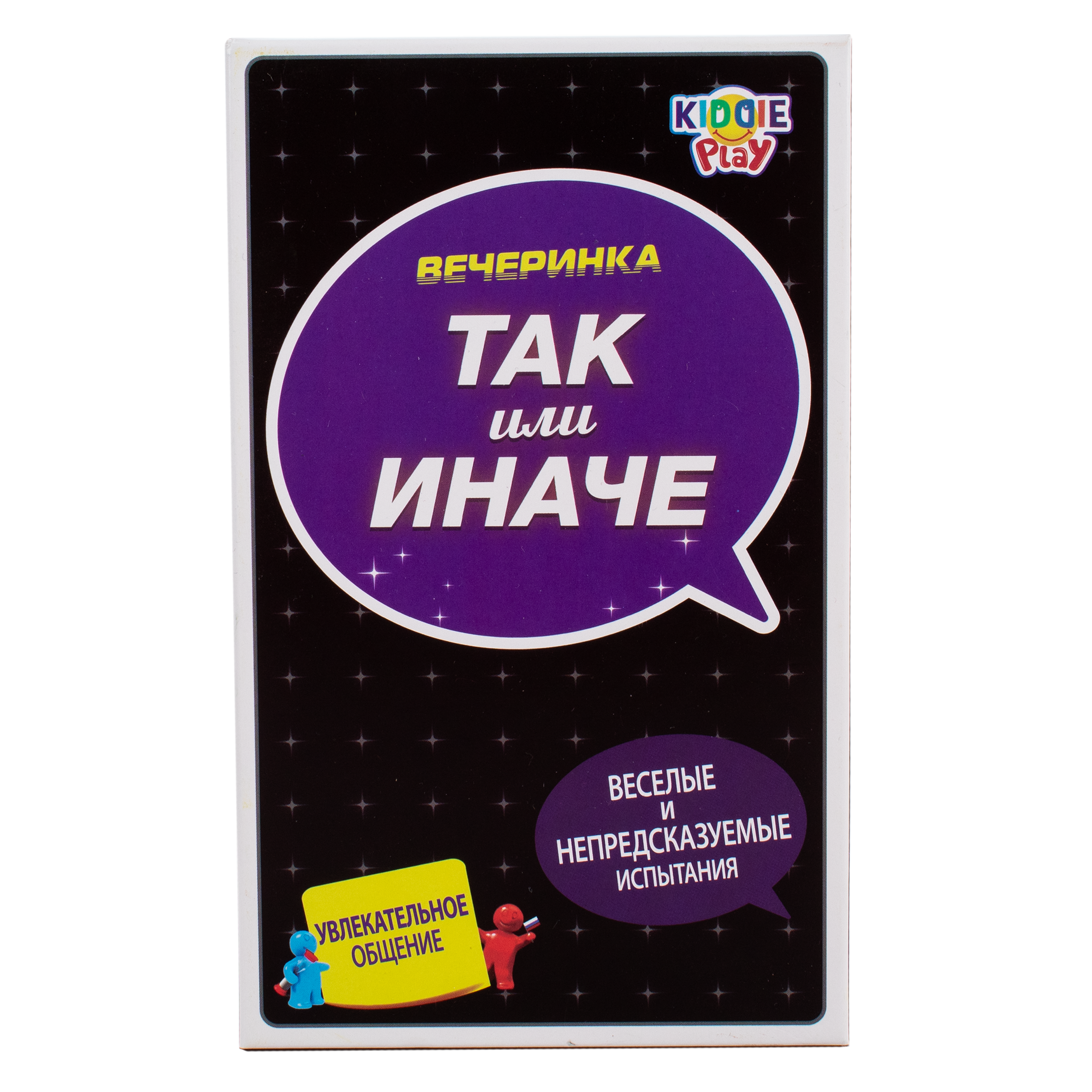 Игра настольня KiddiePlay Так или иначе вечеринка компактная версия 58792C - фото 1