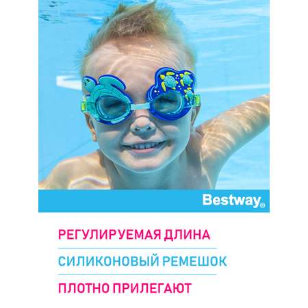 Очки для плавания Bestway Черепахи 3+