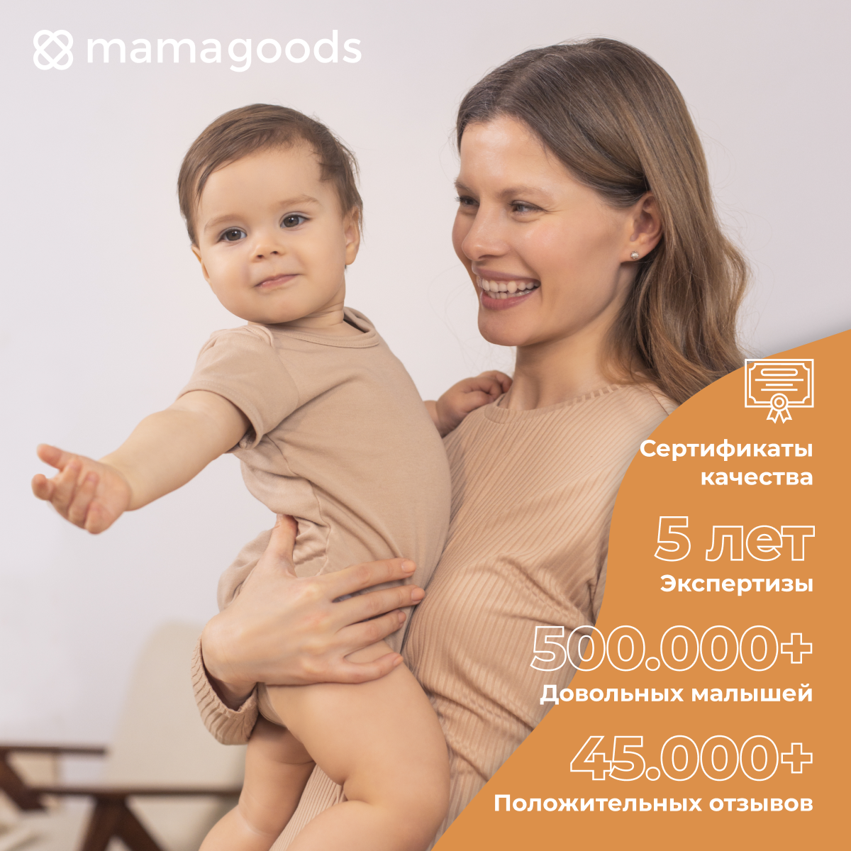 Развивающий коврик пазл детский Mamagoods для ползания складной игровой 90х150 светло-серый Mamagoods - фото 11