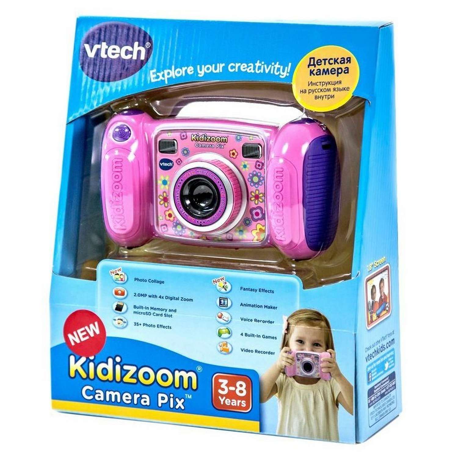 Камера Vtech Kidizoom Pix цифровая Розовый - фото 2