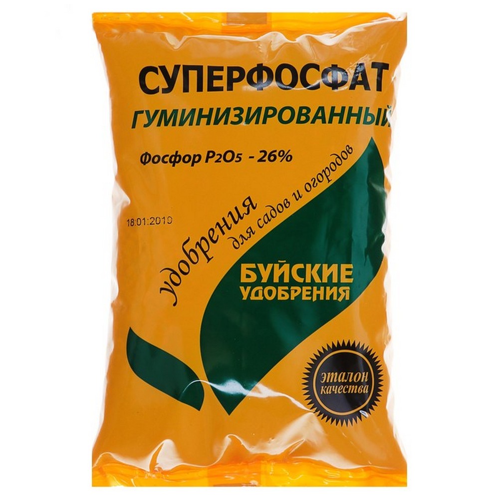 Удобрение Буйские удобрения Суперфосфат гуминизированный 0.9кг - фото 1