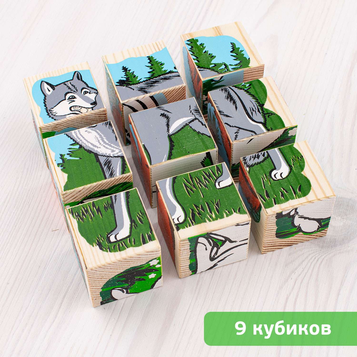 Кубики Томик Животные леса 9 штук 4444-4 - фото 6