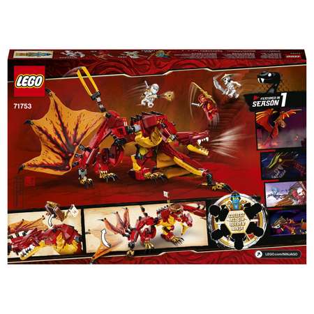 Конструктор LEGO NINJAGO Атака огненного дракона блочный