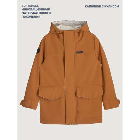 Ветровка NIKASTYLE