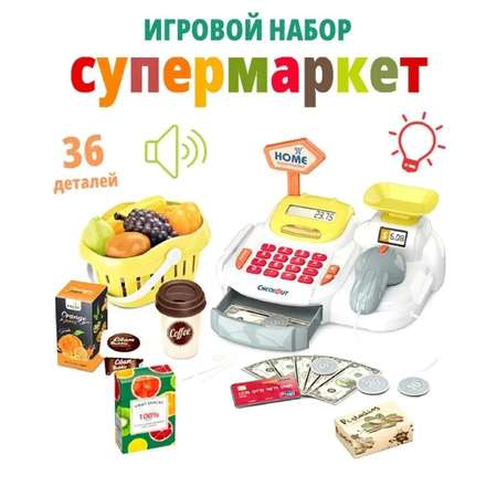 Игровой набор ТОТОША касса, продукты
