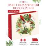 Подарочный бумажный пакет Арт и Дизайн 28х23х10 см. с новым 2024 годом