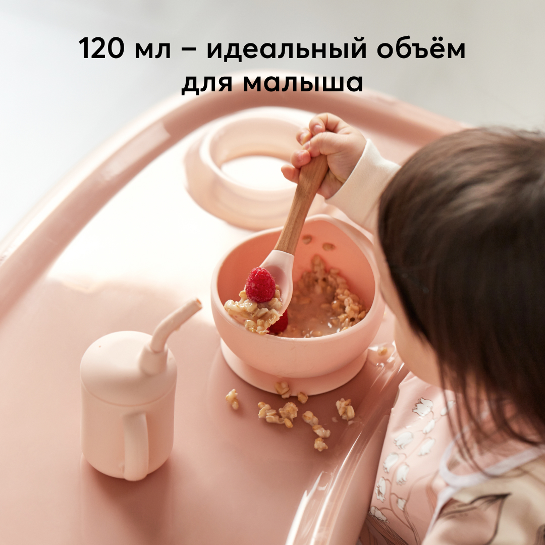 Поильник силиконовый Happy Baby с ручками и трубочкой - фото 4