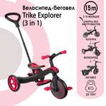 Велосипеды Globber 3-х колесные TRIKE EXPLORER 3 in 1