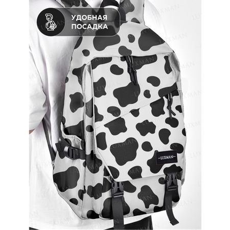Рюкзак школьный LUXMAN 2013 black-white