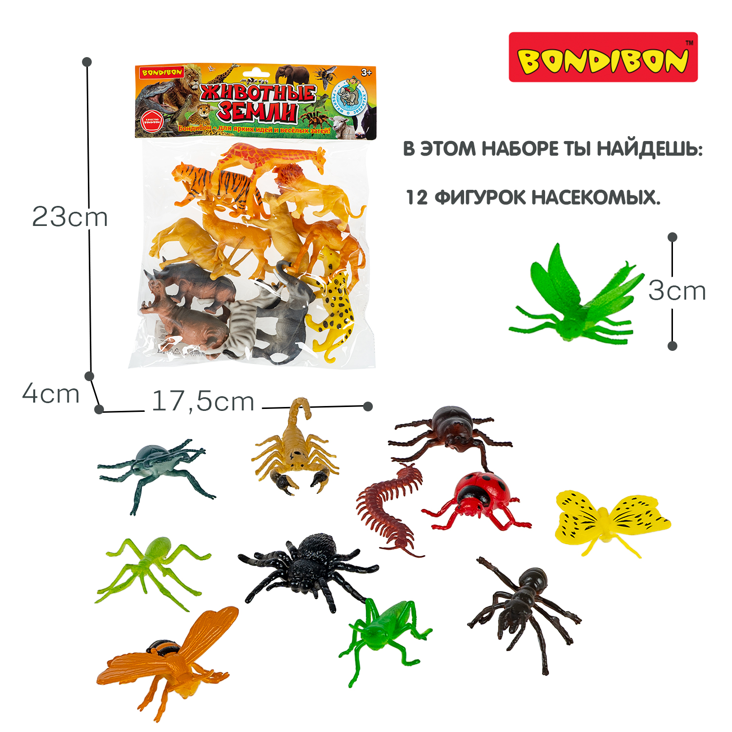 Игровой набор Bondibon фигурки животных Насекомые - фото 4