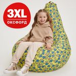 Кресло-мешок груша Bean Joy размер XXXL оксфорд Миньоны