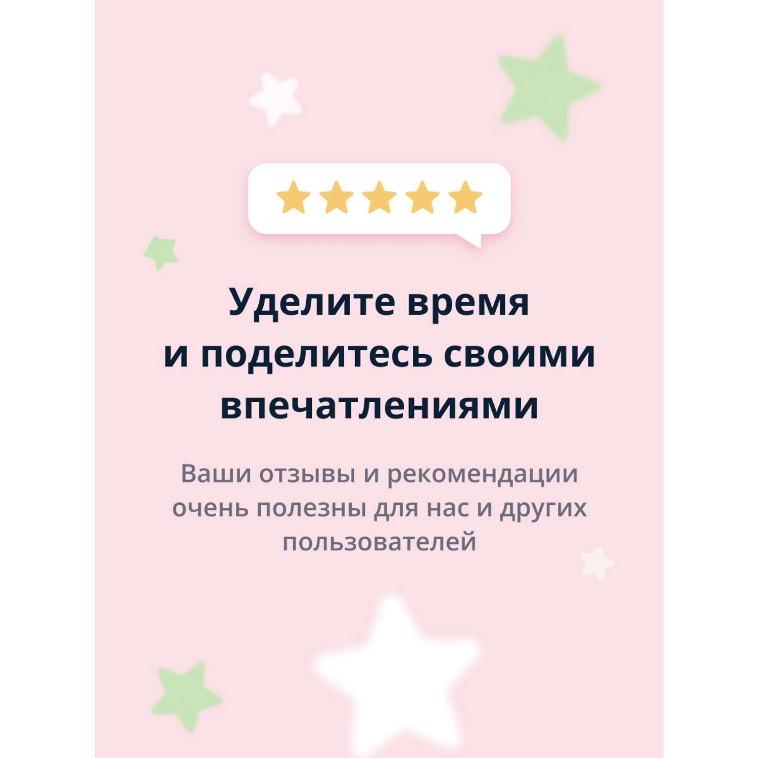 Полоски очищающие для носа Purenskin Good bye serum для очищения пор с алоэ 5 шт - фото 5