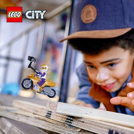 Конструктор LEGO City Трюковый мотоцикл блочный