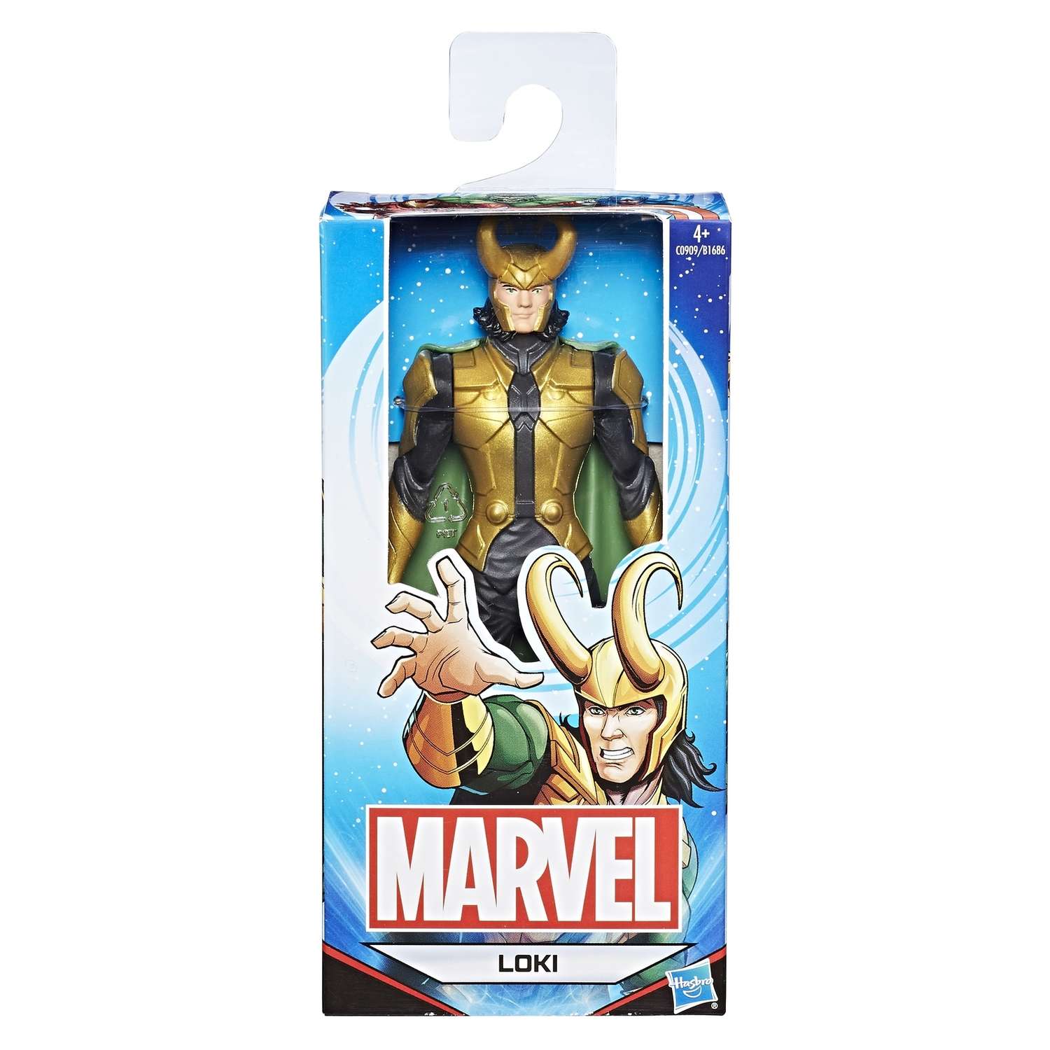 Фигурка Marvel в ассортименте - фото 32