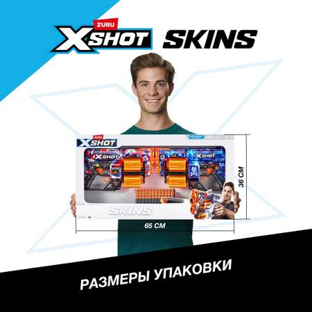 Бластер Zuru XSHOT  Skins Бластер Дред