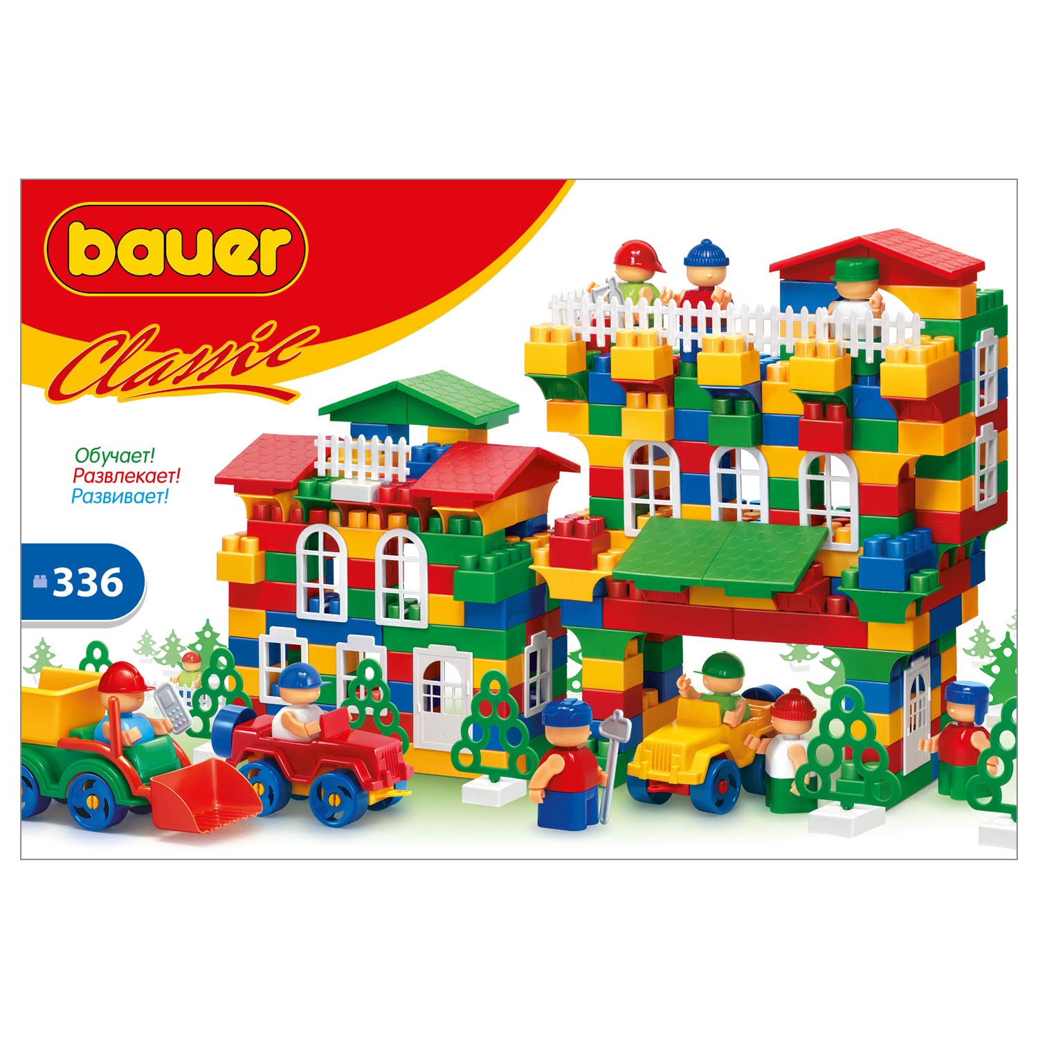 Конструктор Bauer Сlassic 336  элементов 199 - фото 2