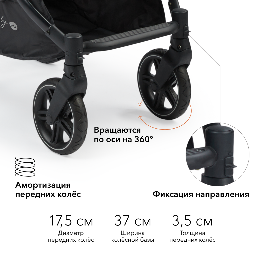 Коляска прогулочная Happy Baby Luna pro beige (черная экокожа) - фото 7