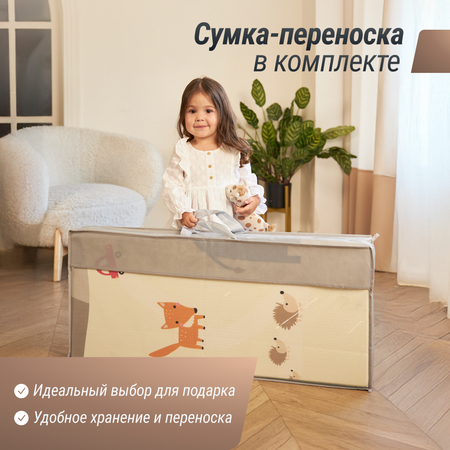 Игровой коврик складной для детей UNIX Kids Numbers 150x200 см двусторонний развивающий цифры и животные