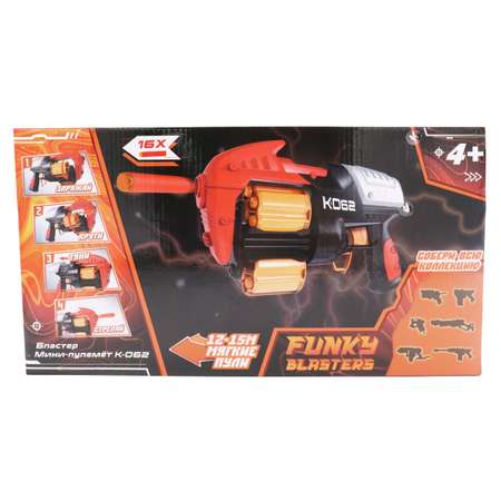 Игрушка Funky Toys бластер мини-пулемет FT0819913