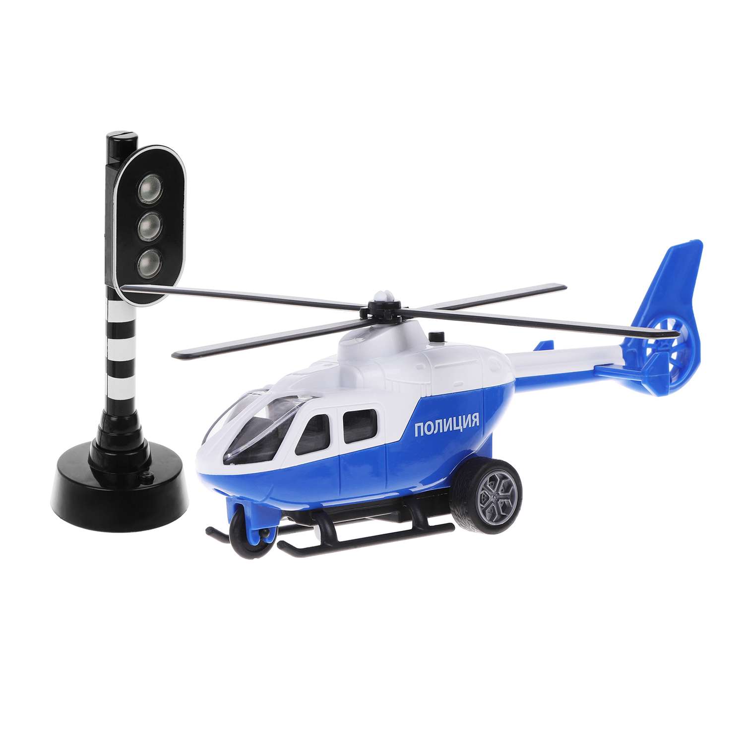 Вертолет Пламенный мотор Полиция со светом и звуком 870850 - фото 2