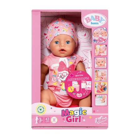Игрушка Baby Born Кукла Магические глазки Девочка интерактивная 43см 41269