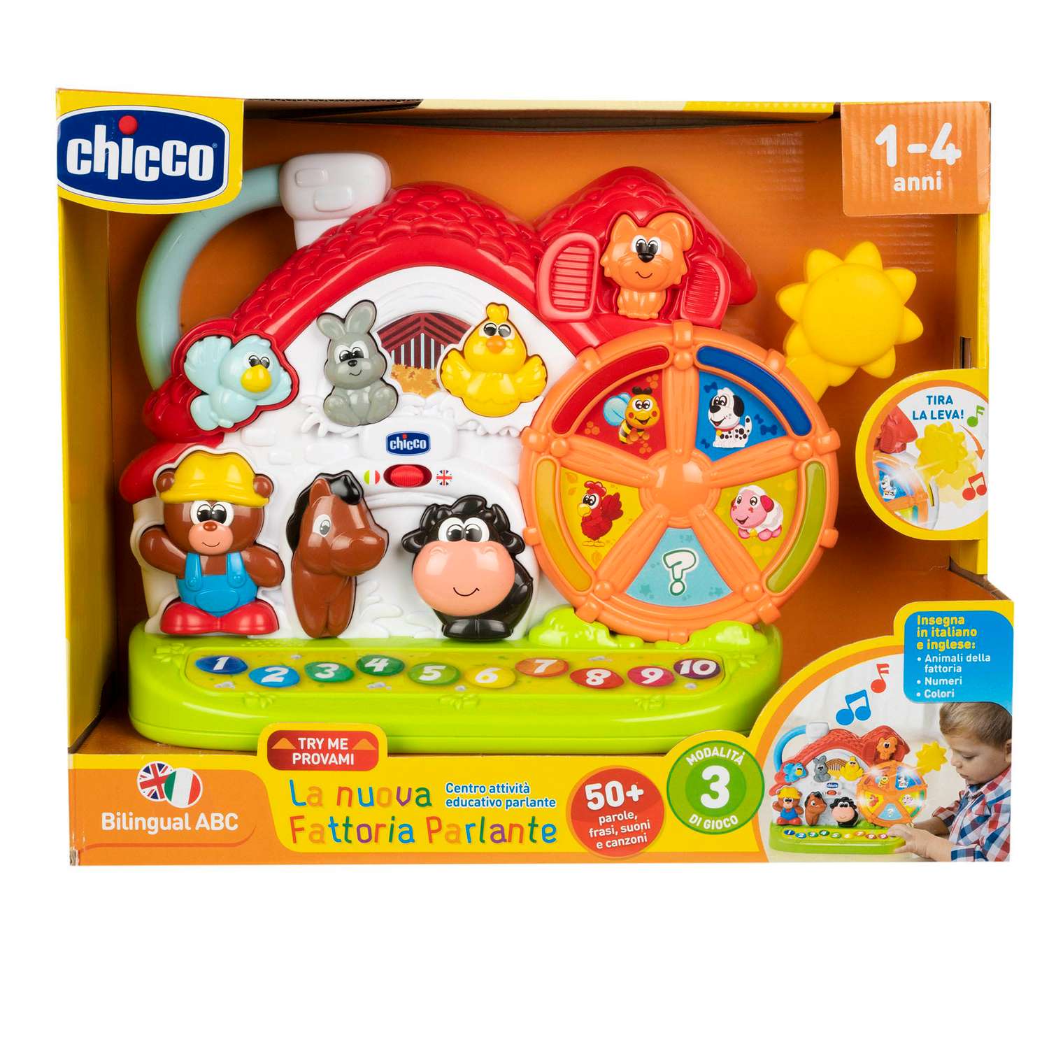 Игрушка CHICCO Говорящая ферма - фото 13