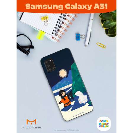 Силиконовый чехол Mcover для смартфона Samsung A31 Союзмультфильм Знакомство с мальчиком