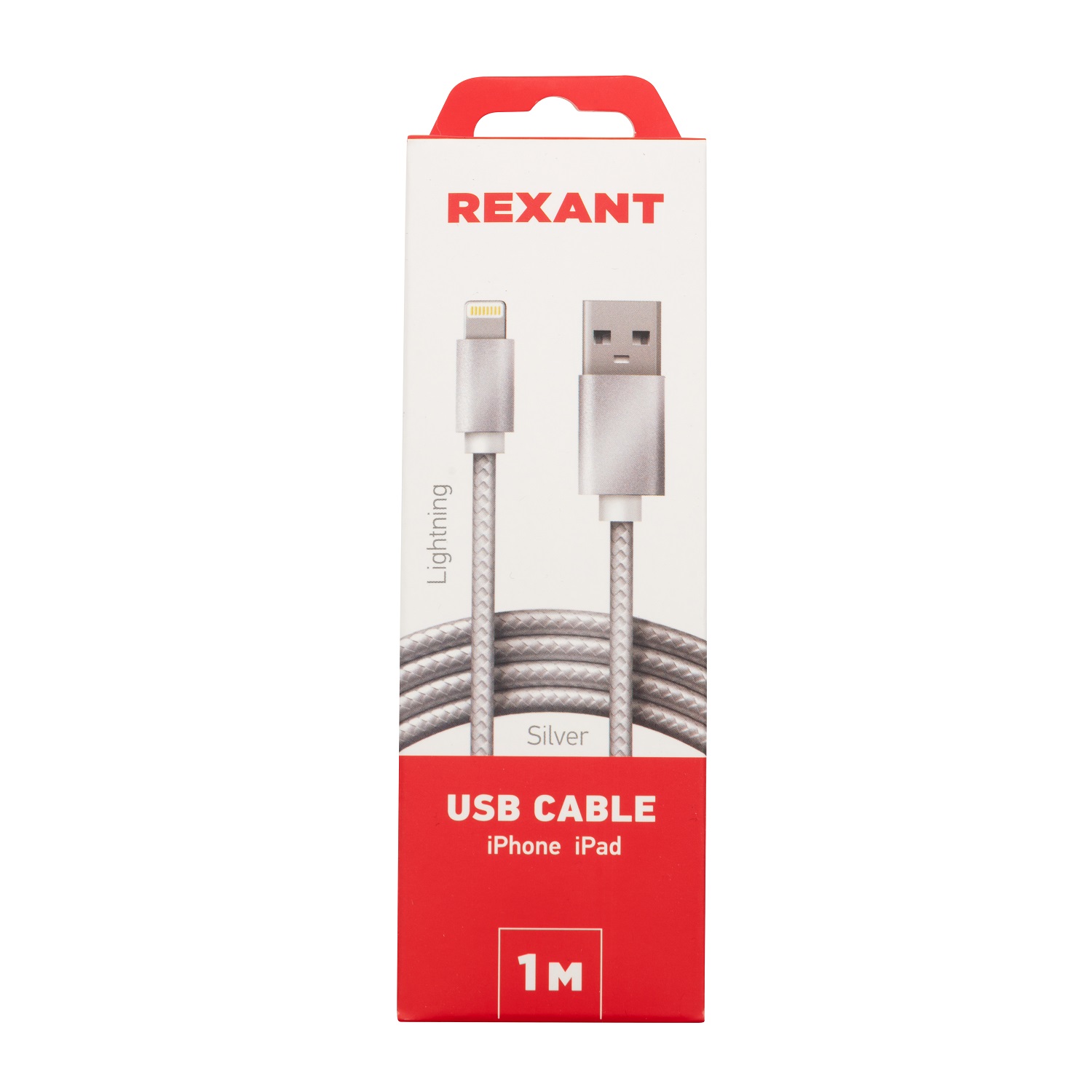 Кабель REXANT USB - Lightning 1 метр в серебристой нейлоновой оплетке - фото 3