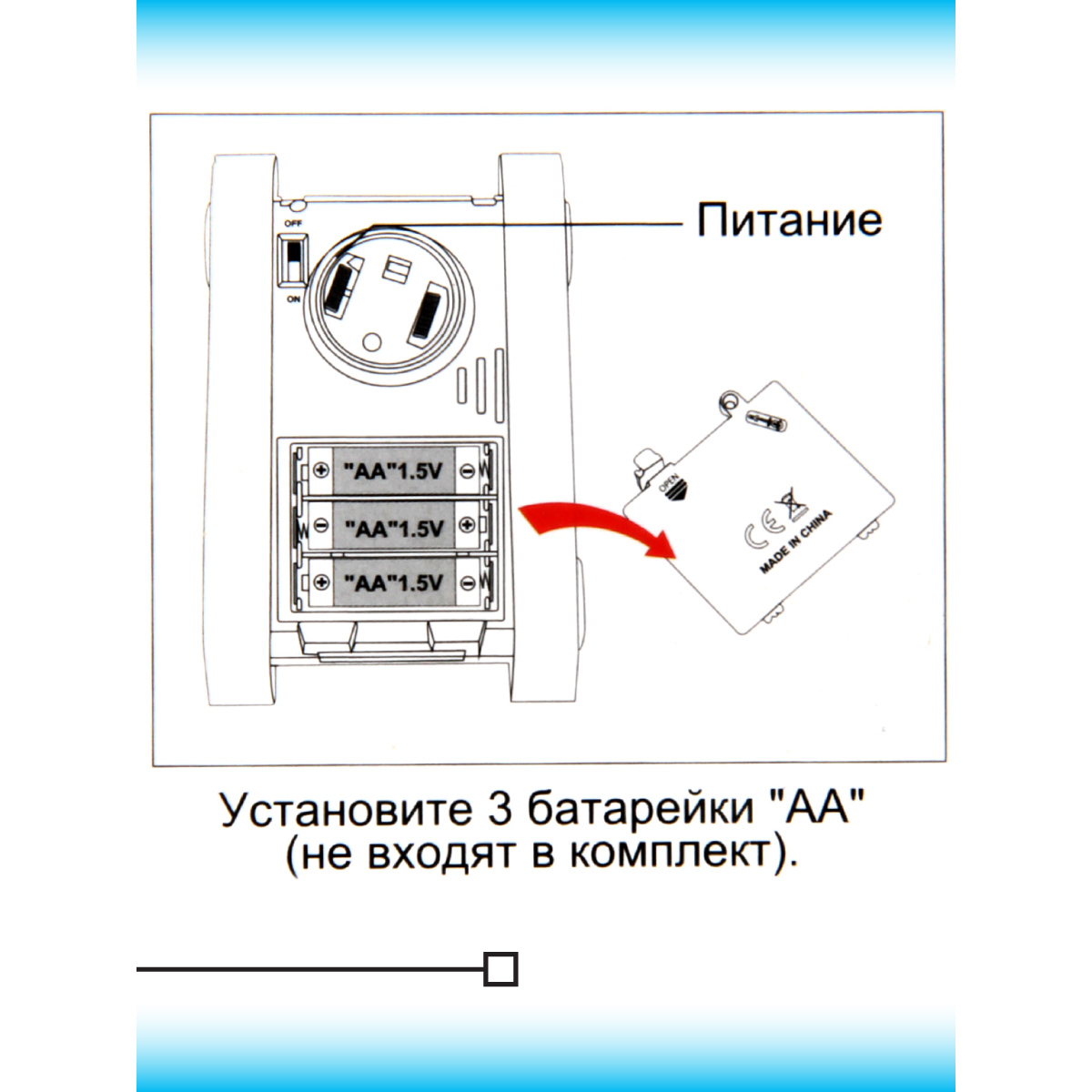 Фигурка Veld Co Галактический воин - фото 5