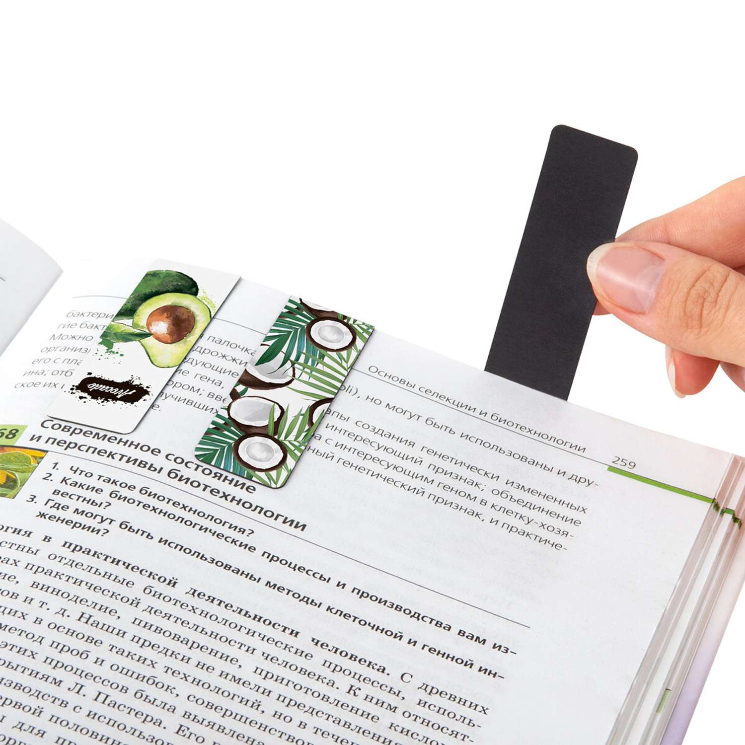 Закладки канцелярские Brauberg магнитные для книг для учебников и тетрадей 12 шт - фото 12