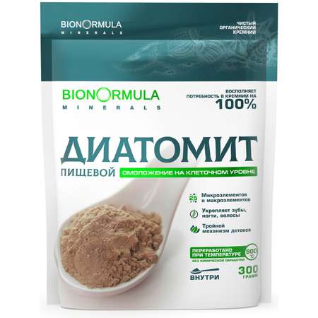 Диатомит пищевой природный Bionormula от прыщей для проблемной кожи 300г