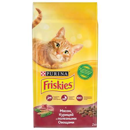 Корм сухой для кошек Friskies 2кг с мясом и полезными овощами