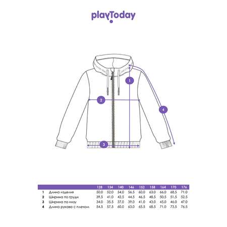 Толстовка PlayToday