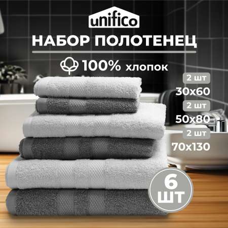 Набор махровых полотенец Unifico Nature серый агат набор из 6 шт.: 30х60-2и 50х80-2и70х130-2