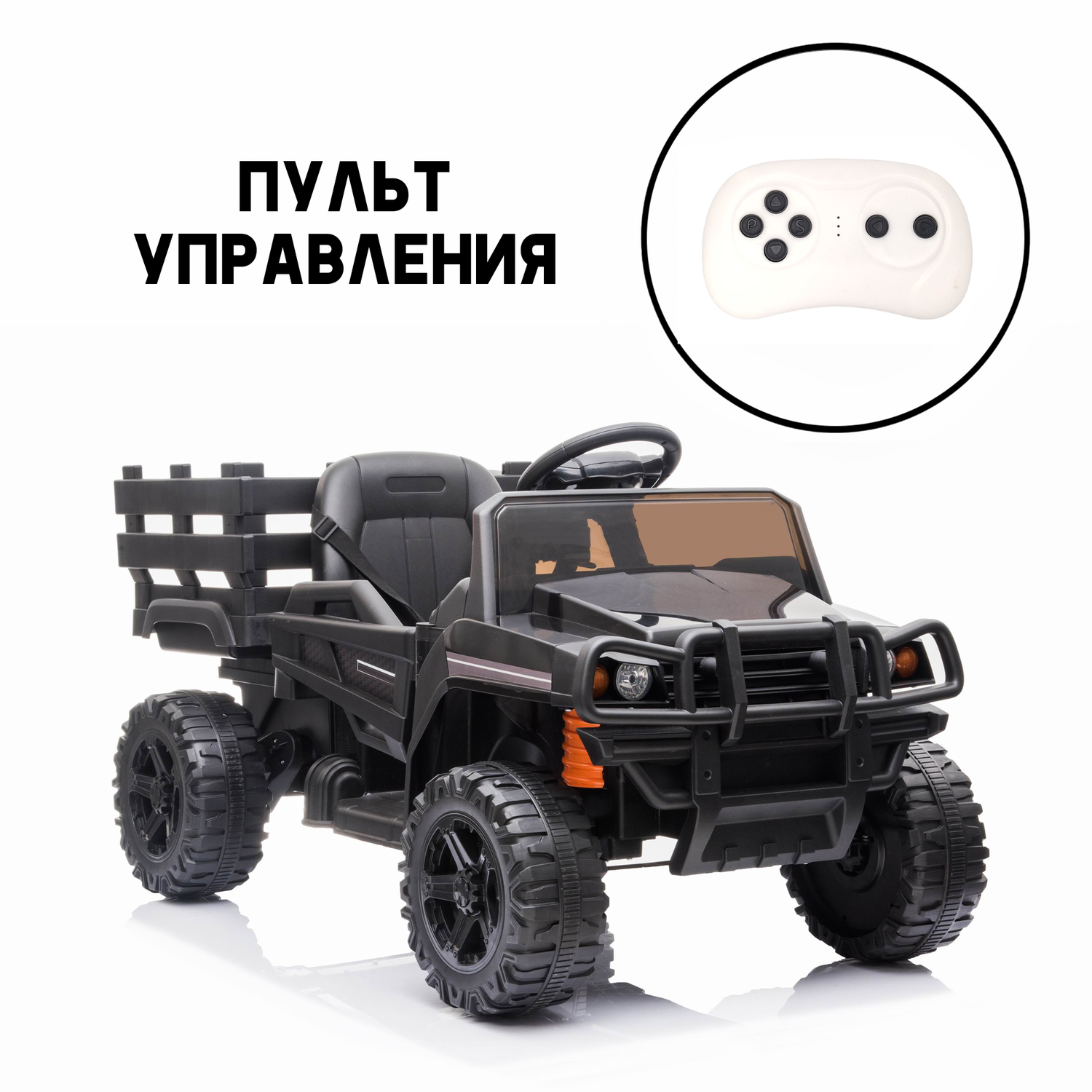 Детский электромобиль Jiajia джип внедорожник 2WD 12V - фото 5