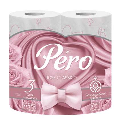 Туалетная бумага Pero Rose 3 слоя 4 рулона