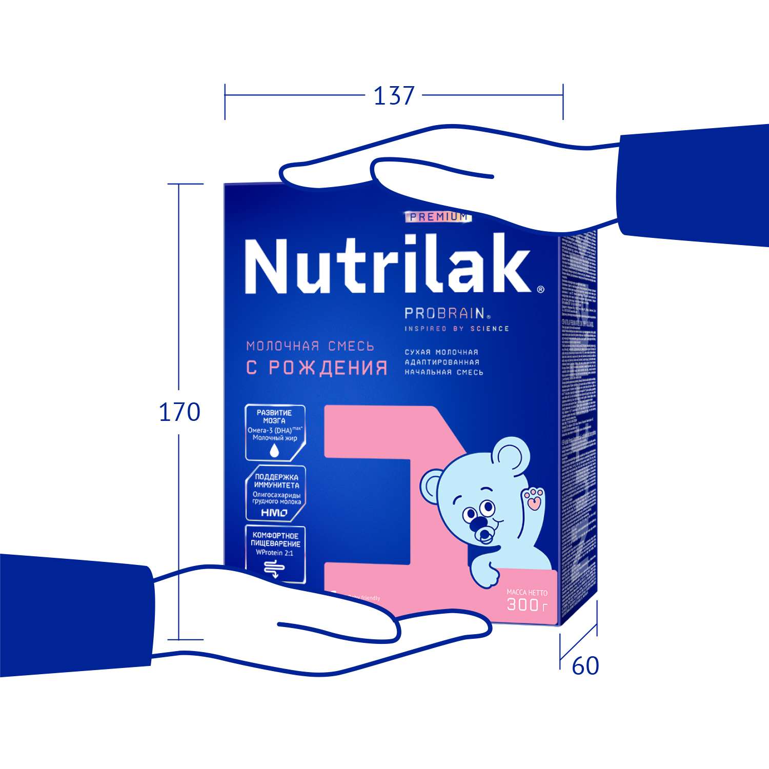 Смесь молочная Nutrilak Premium 1 300г c 0месяцев - фото 9