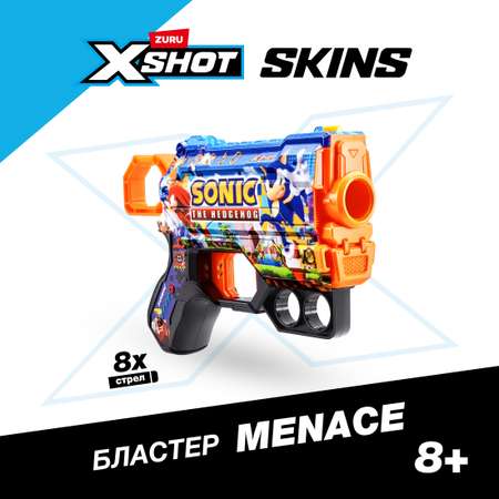 Бластер Zuru XSHOT  Skins в ассортименте