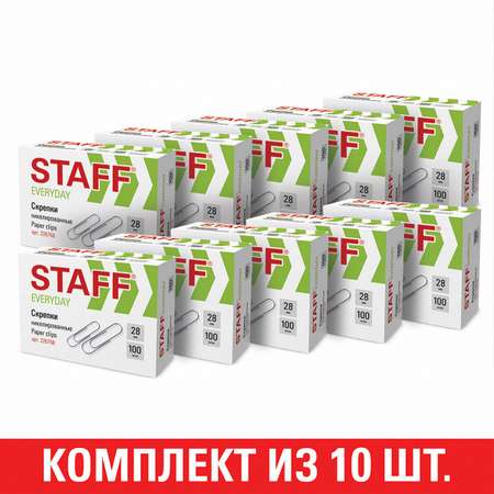 Скрепки канцелярские Staff металлические набор 1000 штук