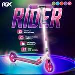 Самокат подростковый RGX rider Pink