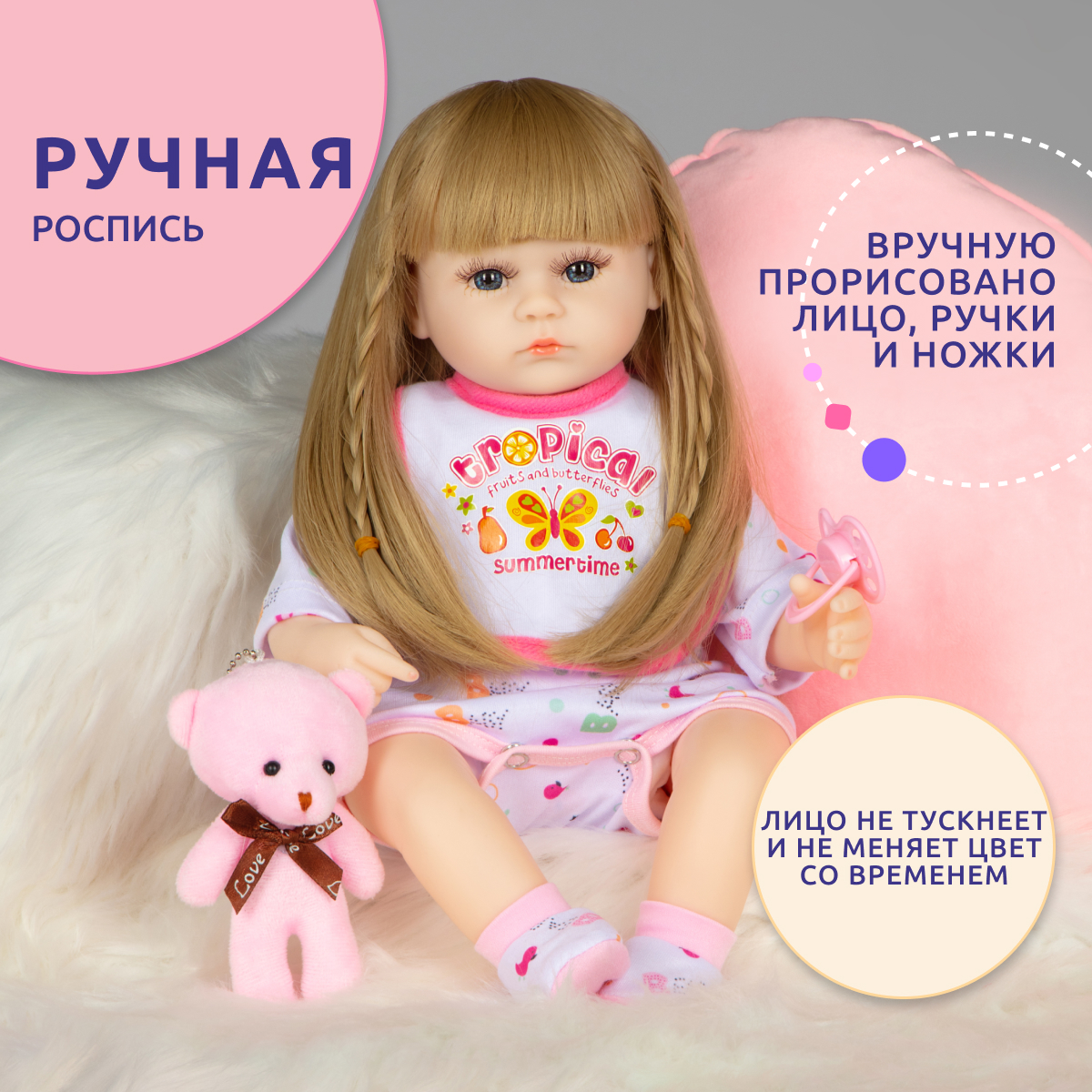 Кукла Реборн QA BABY девочка Мальвина силиконовая большая 42 см 127716 - фото 6