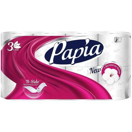 Туалетная бумага Papia Белая 3-х слойная 8 рулонов