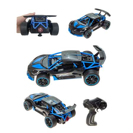 Автомобиль РУ Mxtoys 1:16