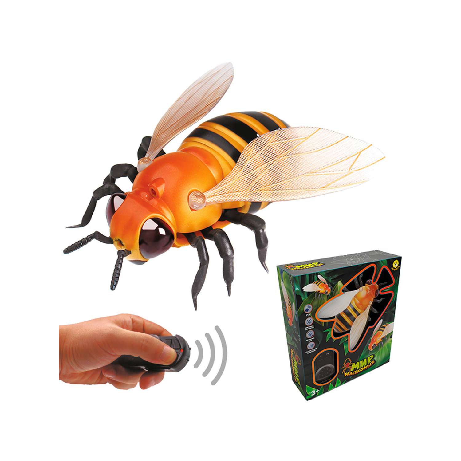 Игрушка Levatoys пчела на радиоуправлении - фото 1