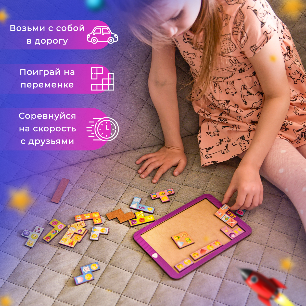 Настольная игра JetMama Тетрис - фото 4