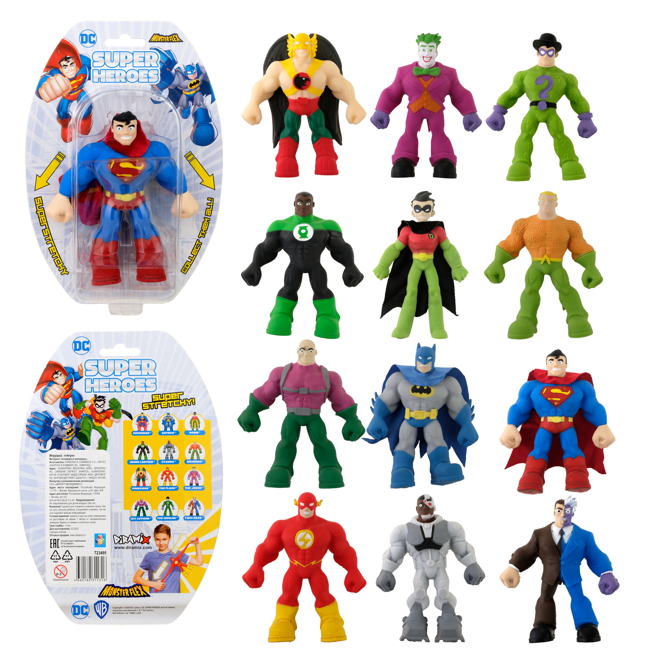 Игрушка-тягун Monster flex super heroes Киборг - фото 4