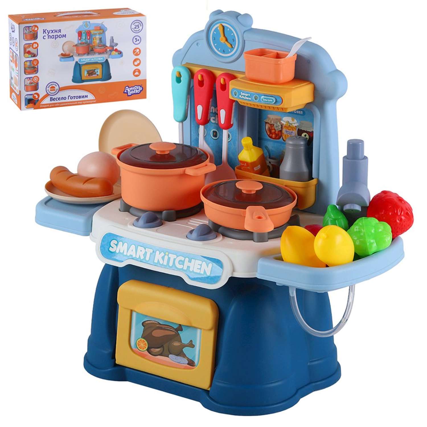 Игровой набор детский AMORE BELLO кухня с водой игрушечные продукты и посуда 25 предметов - фото 7