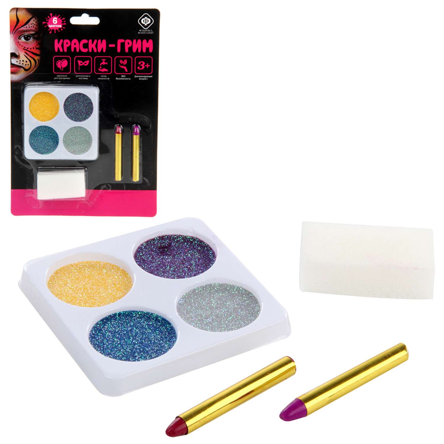 Набор красок-грим Фабрика Фантазий 4 цвета с блестками и 2 контурных карандаша - фото 2