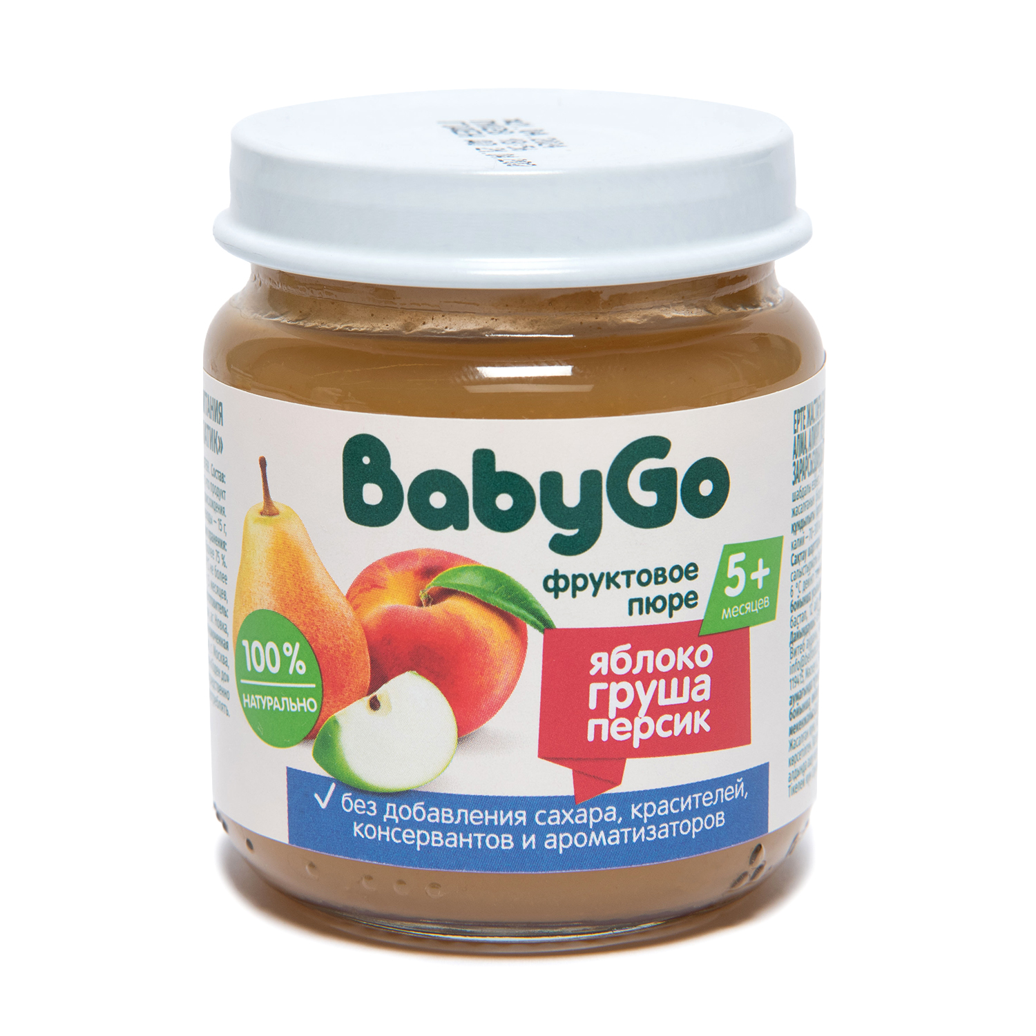 Пюре фруктовое Baby Go яблоко-груша-персик 100г с 5месяцев - фото 4
